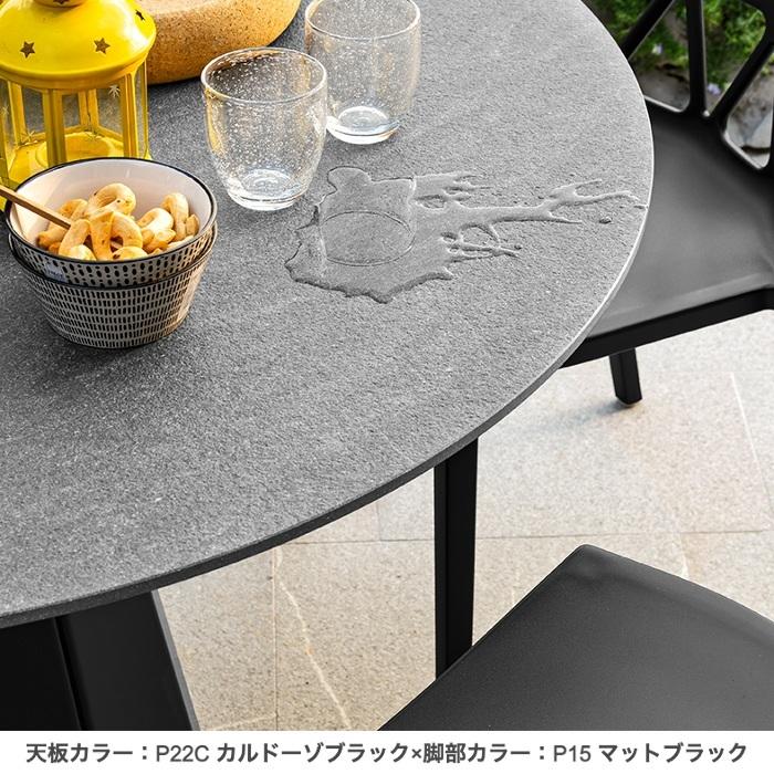 calligaris（カリガリス） 正規代理店 DIX ディックス CB4804-FD120-E