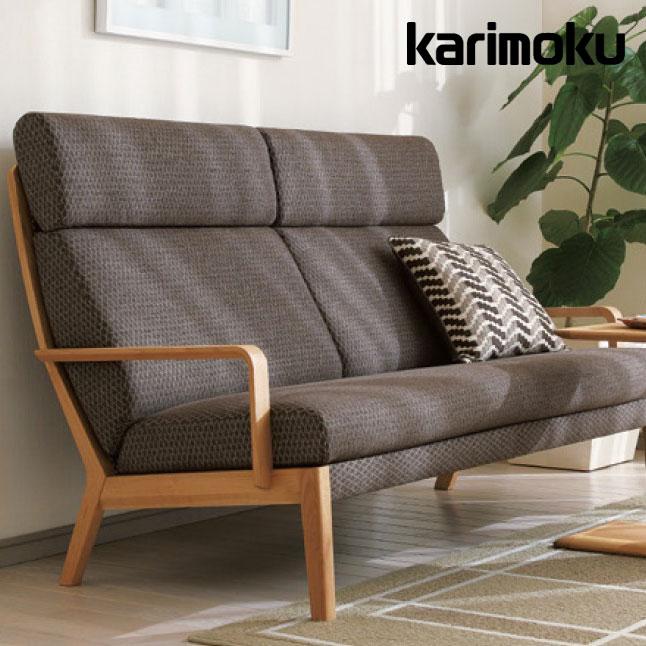 カリモク家具（KARIMOKU FURNITURE） カリモク ソファ 長椅子 3人掛け