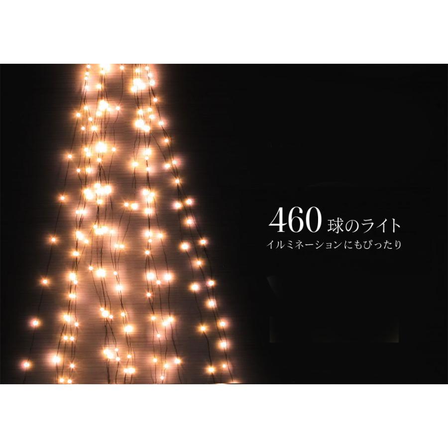 クリスマスツリー 240cm オーナメント LED ライト milkyway グリーン