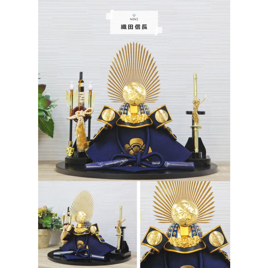 五月人形 コンパクト おしゃれ 兜飾り オルゴール付 端午の節句 5月