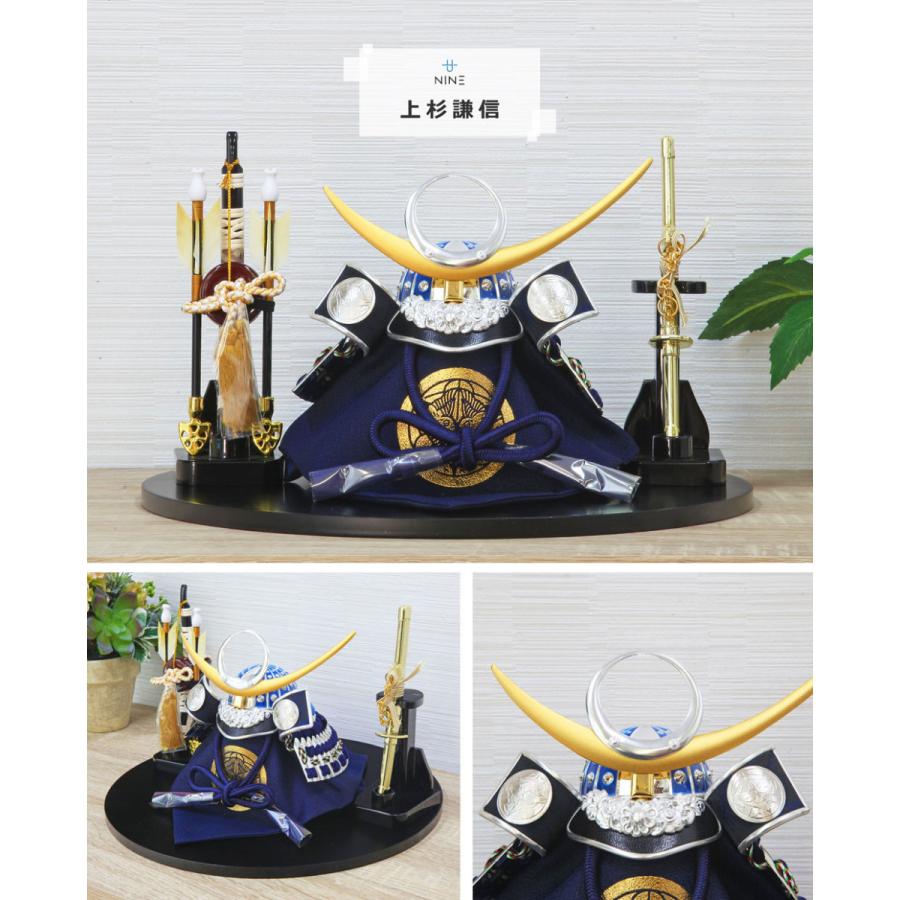 五月人形 コンパクト おしゃれ 兜飾り オルゴール付 端午の節句 5月