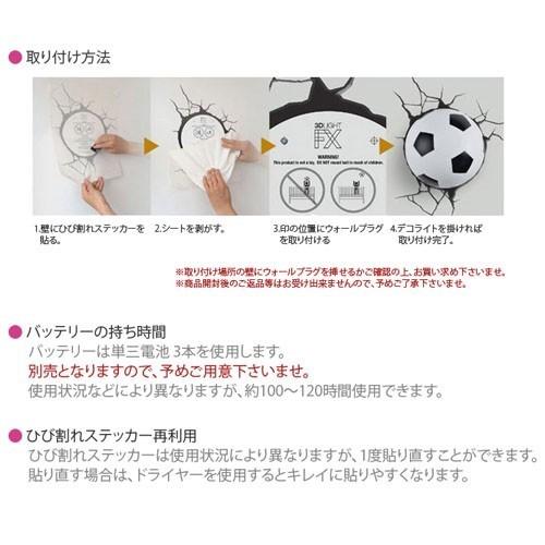 minions Bob Minion 3D Deco Light ミニオンズ ボブ ミニオン 3D