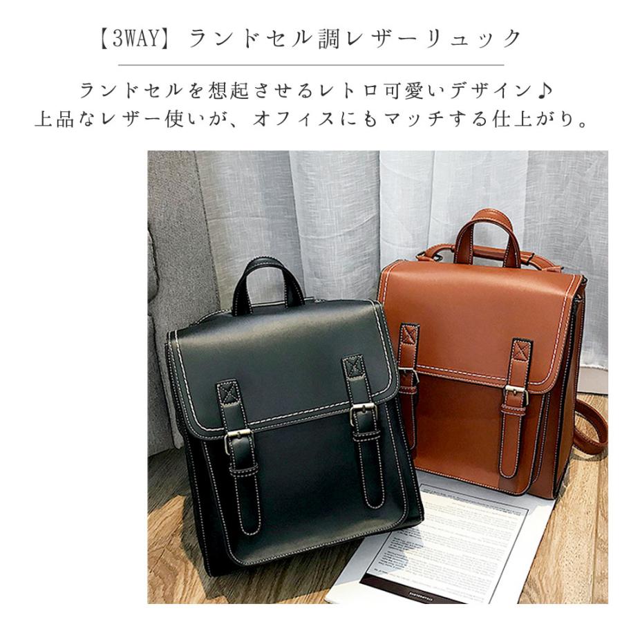 リュック レディース 軽量 通勤 おしゃれ ショルダー ショルダーバッグ