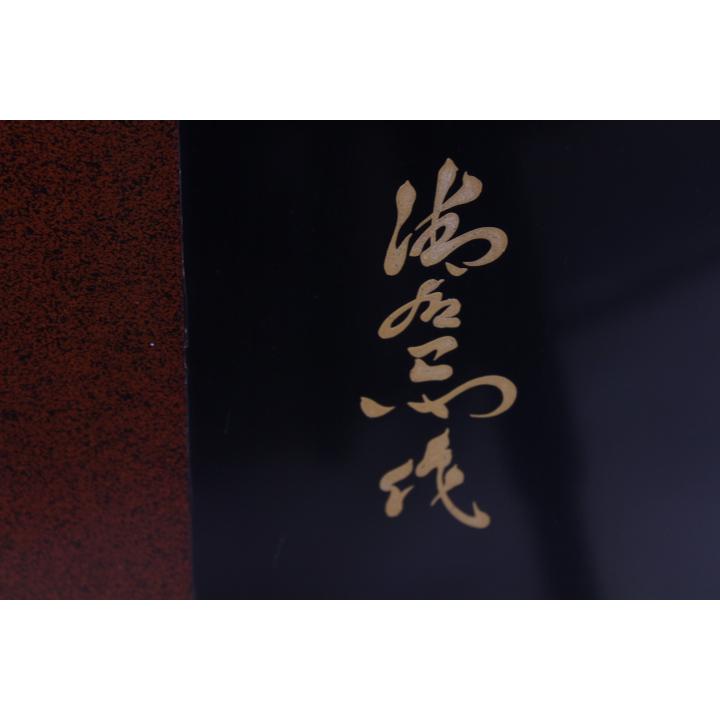 輪島塗 唐子蒔絵 屏風 □北清右衛門作 : 西川美術ショップ - 通販