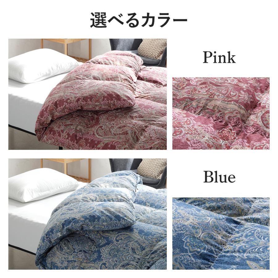 西川（nishikawa） 羽毛布団 シングル ロング 掛けふとん 昭和 日本製