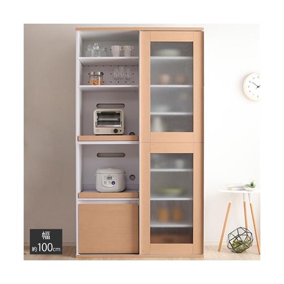 ニッセン（nissen） キッチン収納 レンジボード ガラス引き戸 幅100cm