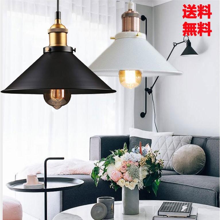 NISSIN LUX ペンダントライト 1灯 天井 照明 ダイニング照明 食卓用