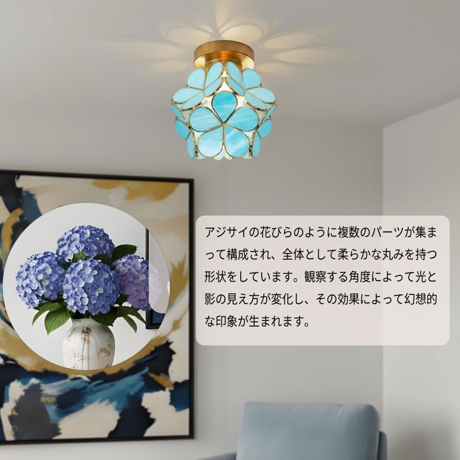 NISSIN LUX シーリングライト おしゃれ 北欧 led対応 北欧 ガラス 桜
