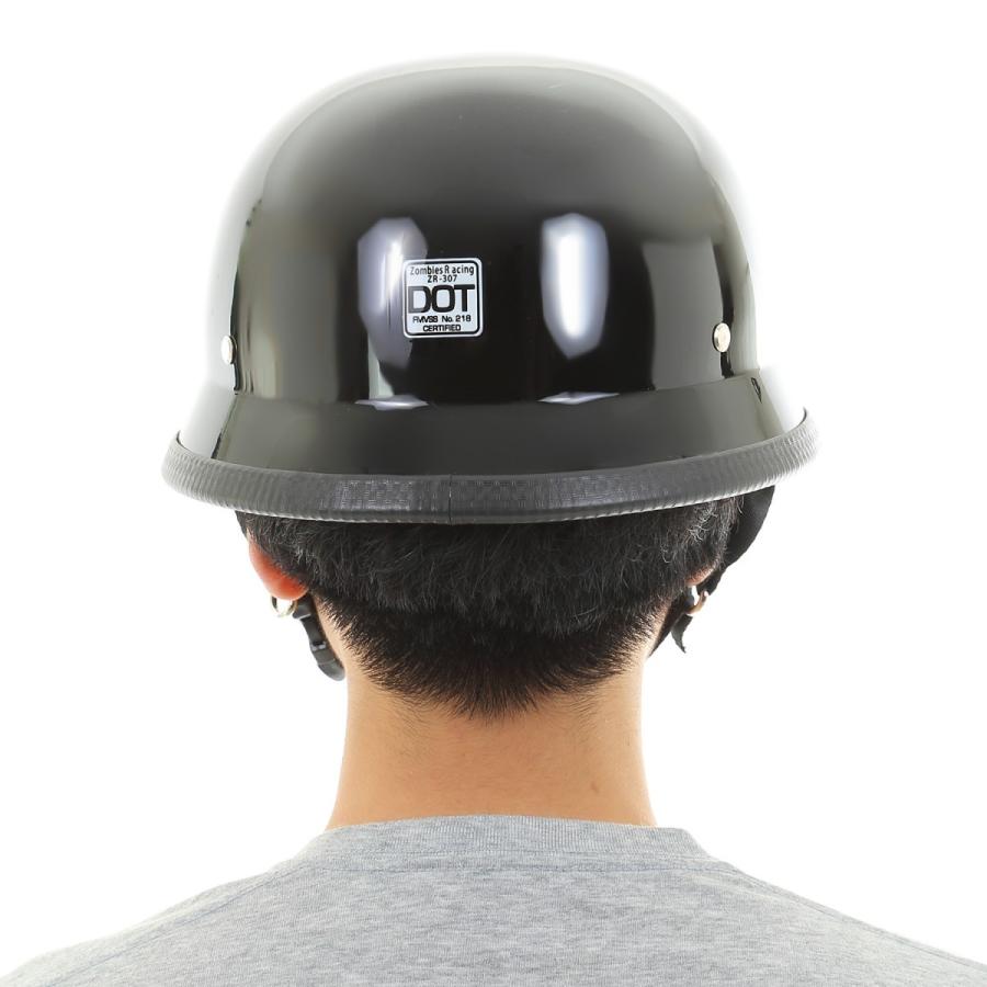 ジャーマンヘルメット 旧ドイツ軍 ナチヘル ブラック 装飾用 : NPLUS