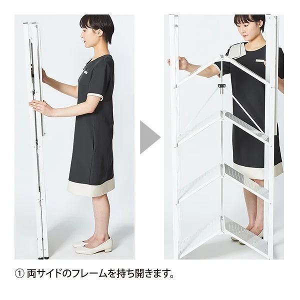 折りたたみ シェルフ スチール オープンラック 棚 5段 ホワイト ラック