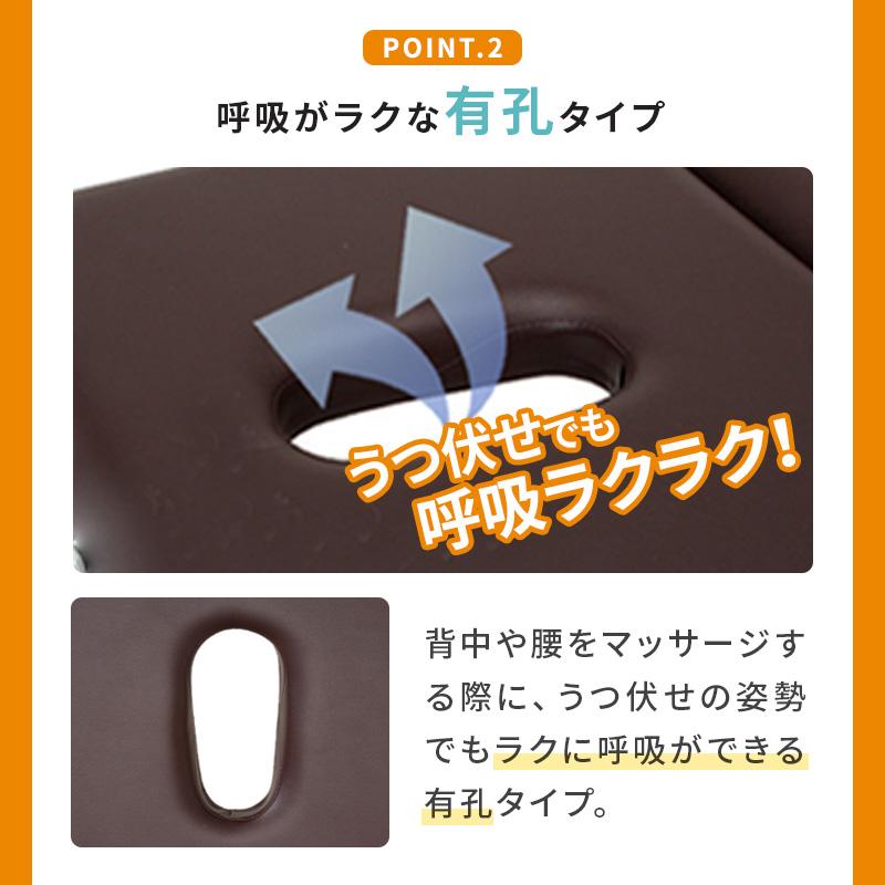 7BEAUTY（7ビューティー） マッサージベッド 折りたたみ 軽量 施術用