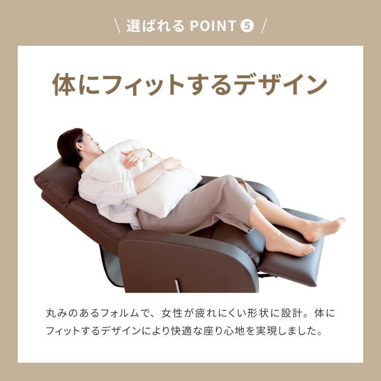 手動 リクライニングチェア コンパクト リクライニングソファ 椅子