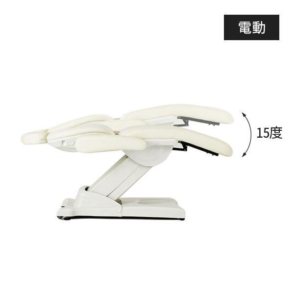 7BEAUTY（7ビューティー） 電動 フェイシャルベッド モーター オフ