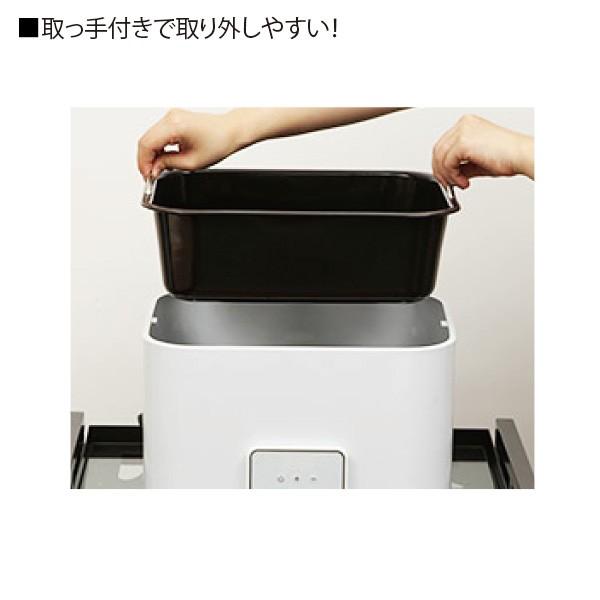 ホットストーン 導入セット ウォーマー ストーン16個 ストーンセラピー