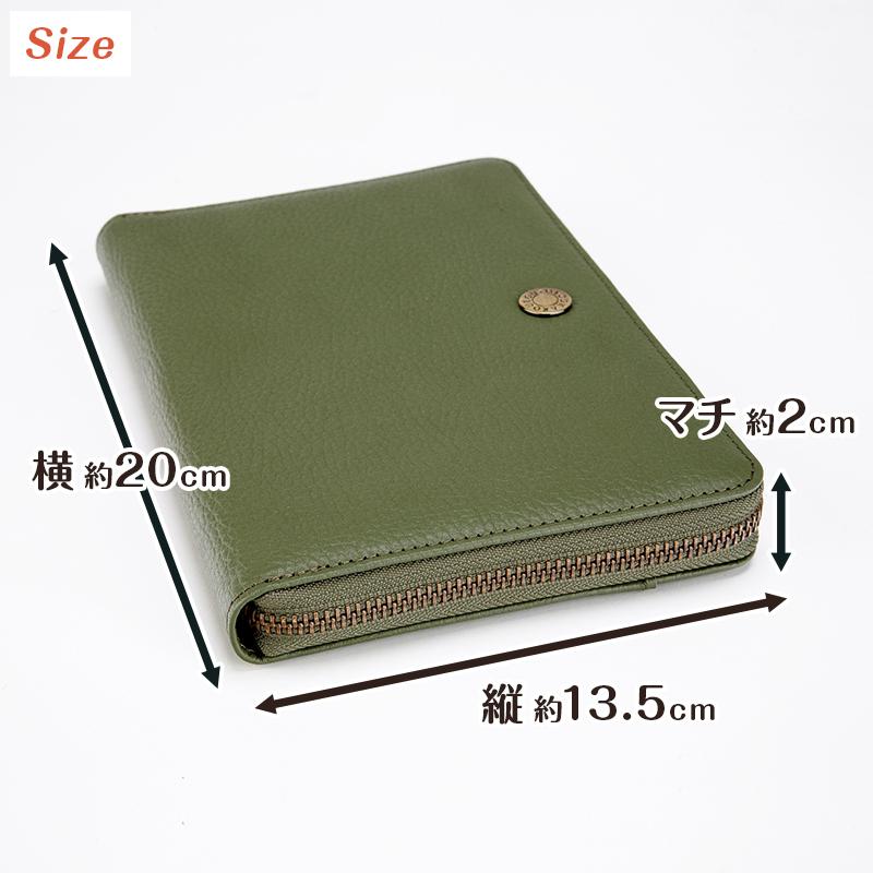 豊岡工房 牛革 お薬手帳ケース 日テレポシュレ(日本テレビ 通販