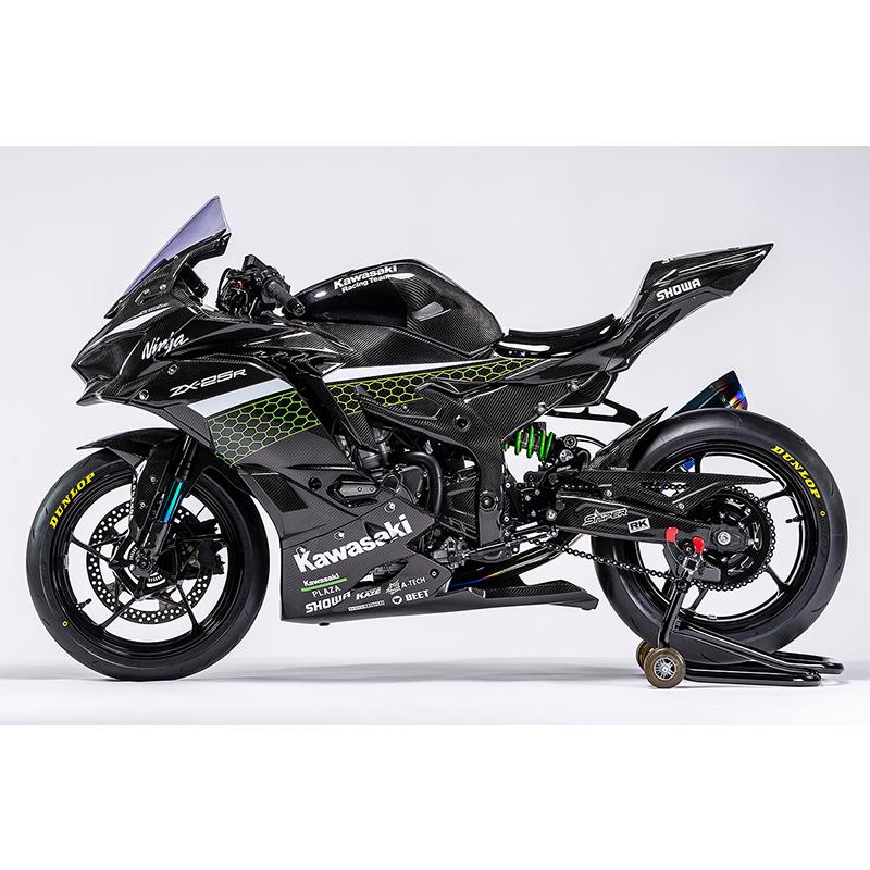 Ninja NINJA ZX-25R ZX-4R ストリート用 バックステップ 青 クイック