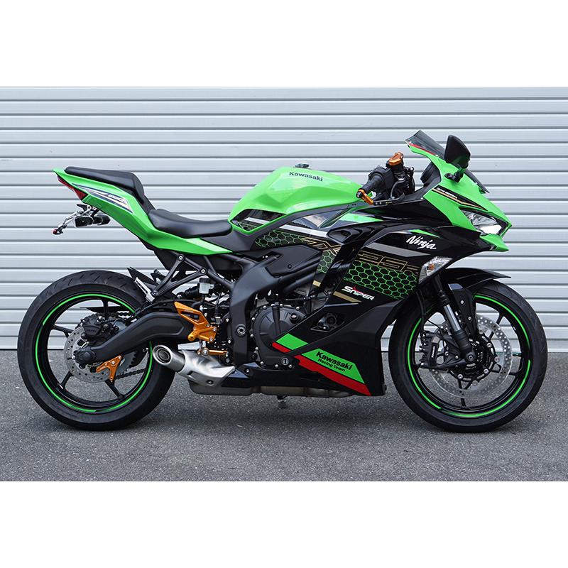 Ninja NINJA ZX-25R ZX-4R アルミ製 フェンダーレスキット SNIPER