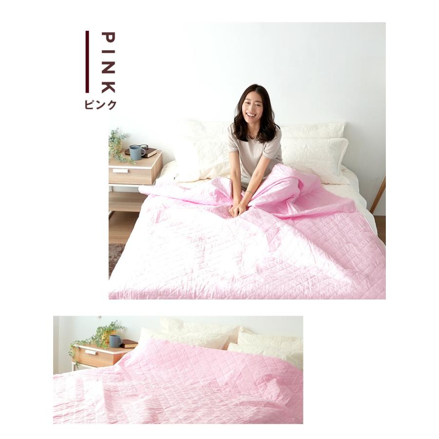 パシーマ（pasima） ZIP!でパシーマが紹介されました! パシーマ限定