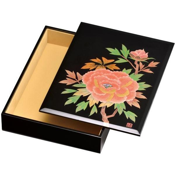 文箱 書類入れ 書類箱 文庫 板蓋 牡丹 黒塗り 10.0 会津漆器 会津塗り