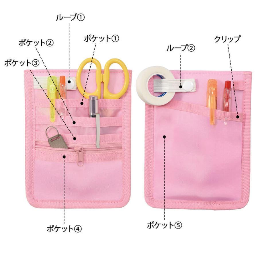 ナースリー（NURSERY） [爆買]ナースポーチ 看護師 女性 2way