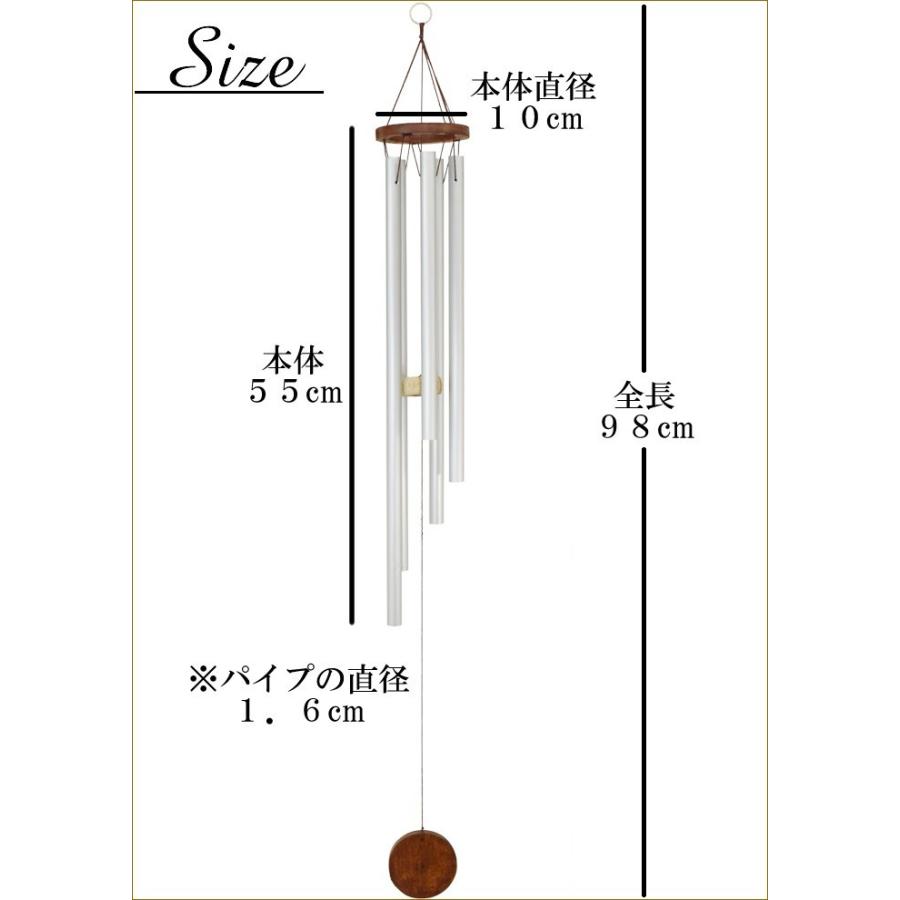 アイアンチャイム L ウィンドウチャイム ドアベル ドアチャイム 玄関