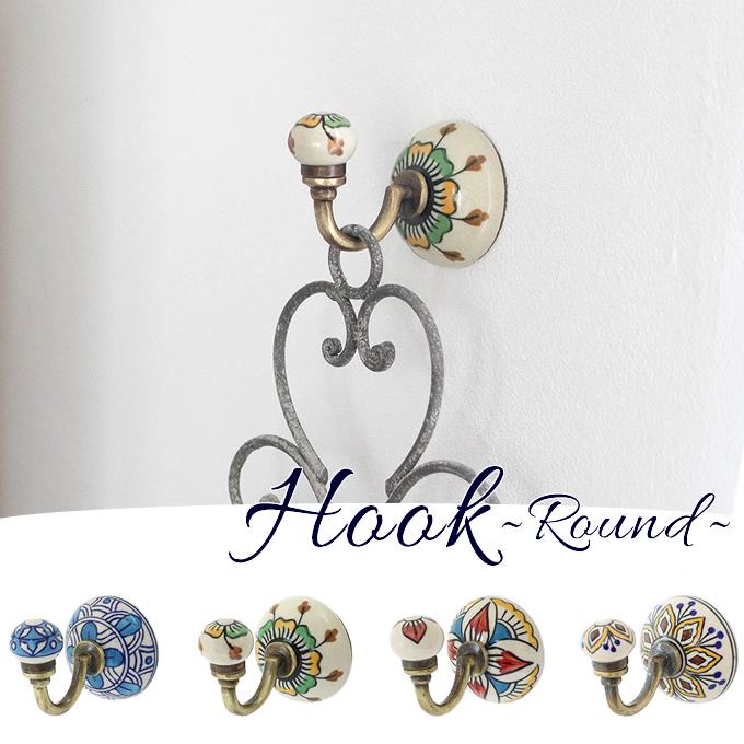フック ラウンド 陶器 タイル 壁 アンティーク ボヘミアンタイル