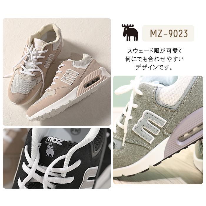 moz（モズ） レディース スニーカー エアークッション ローカット 軽量