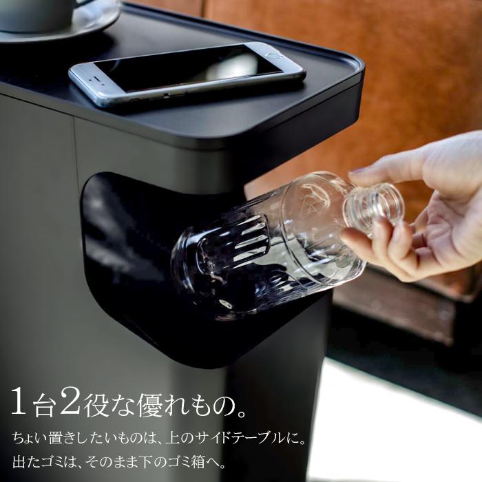 tower タワー 山崎実業 ゴミ箱 テーブル おしゃれ 北欧 ダストボックス