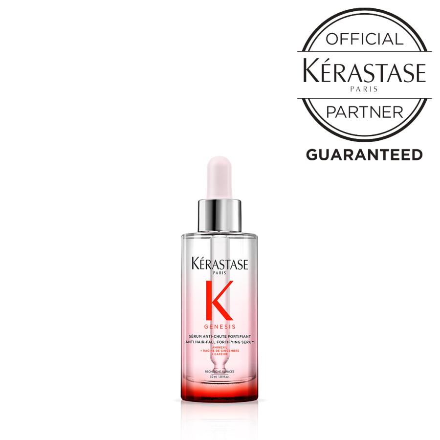 ケラスターゼ（KERASTASE PARIS） GN セラム フォーティファイ 30mL