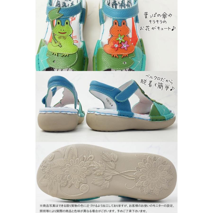 エスタシオン Estacion レディース 厚底サンダルカエル かえる 蛙