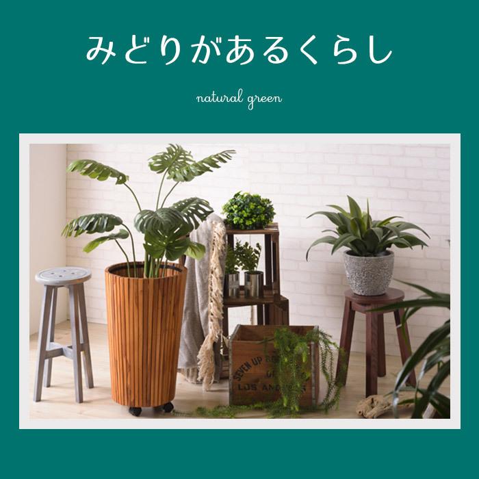 フェイクグリーン モンステラ 人工観葉植物 造花 おしゃれ リアル