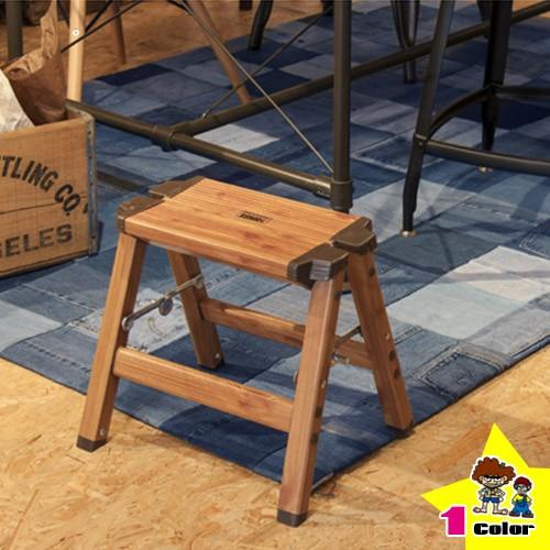 踏み台 脚立 折りたたみ アルミ 木目調 おしゃれ 軽量 ステップ台