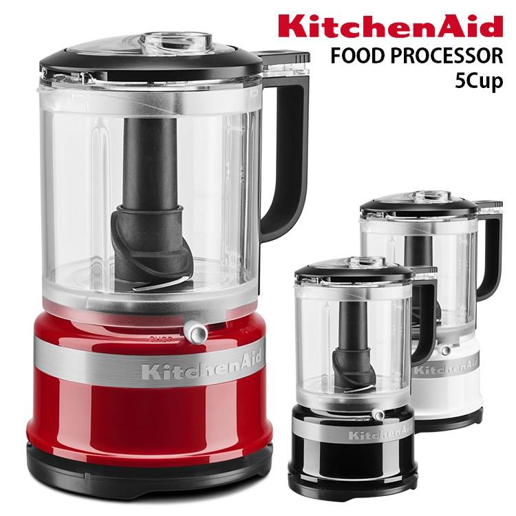KitchenAid 5C フードプロセッサー（9KFC0516 キッチンエイド フード