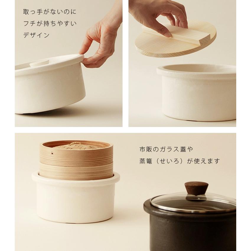 ambai 土鍋 あんばい 特典付 : SmartKitchen - 通販 - Yahoo!ショッピング