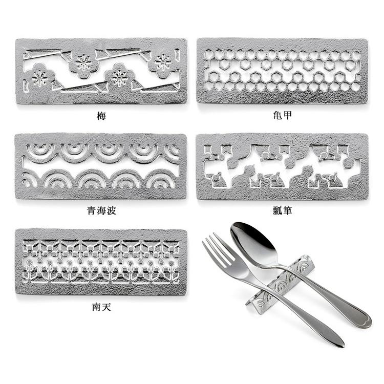 能作 カトラリーレスト「吉祥紋」 5個入りセット 錫製 600060（TCP