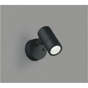 KOIZUMI（コイズミ） 外灯 LED外灯 スポットライト 屋外 防水 防雨型