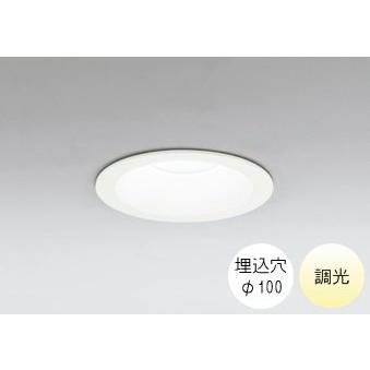 ODELIC（オーデリック） ダウンライト 100φ埋込穴 LED内蔵 60W相当 温