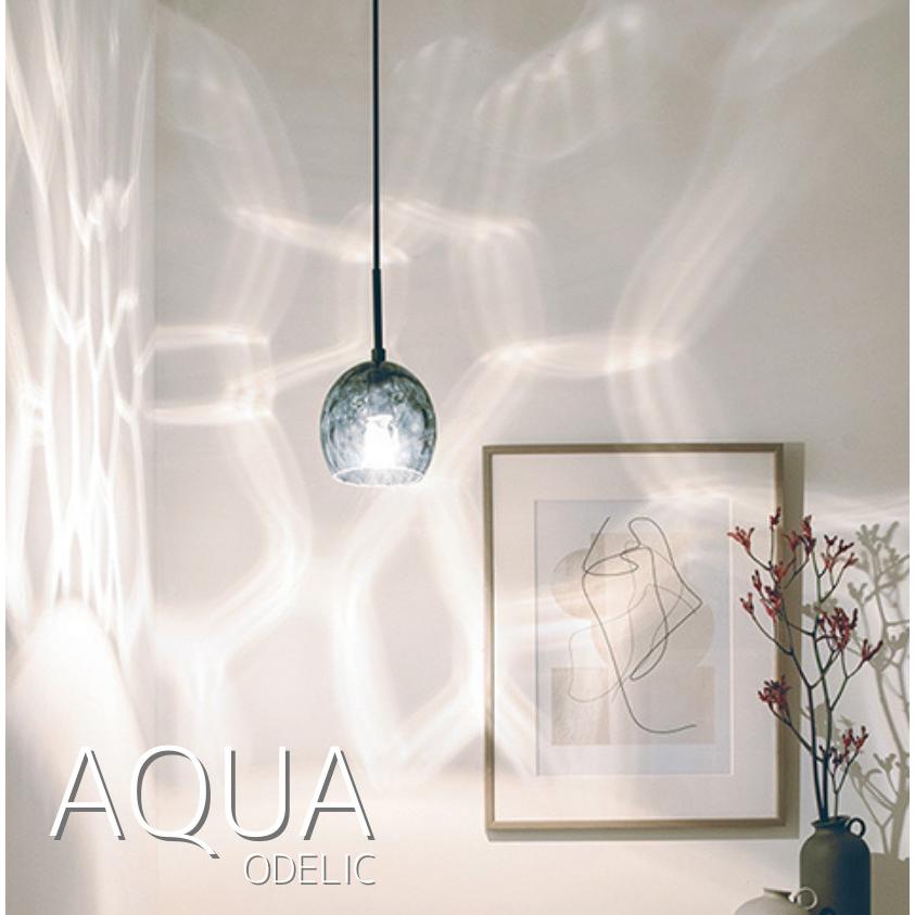 ODELIC（オーデリック） ペンダントライト LED AQUA アクア LED