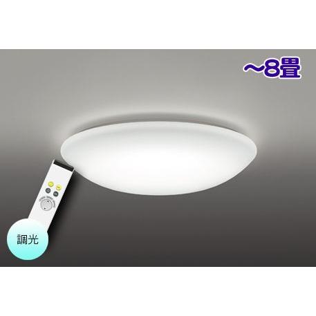 ODELIC（オーデリック） シーリングライト LED 〜8畳 照明器具 子ども