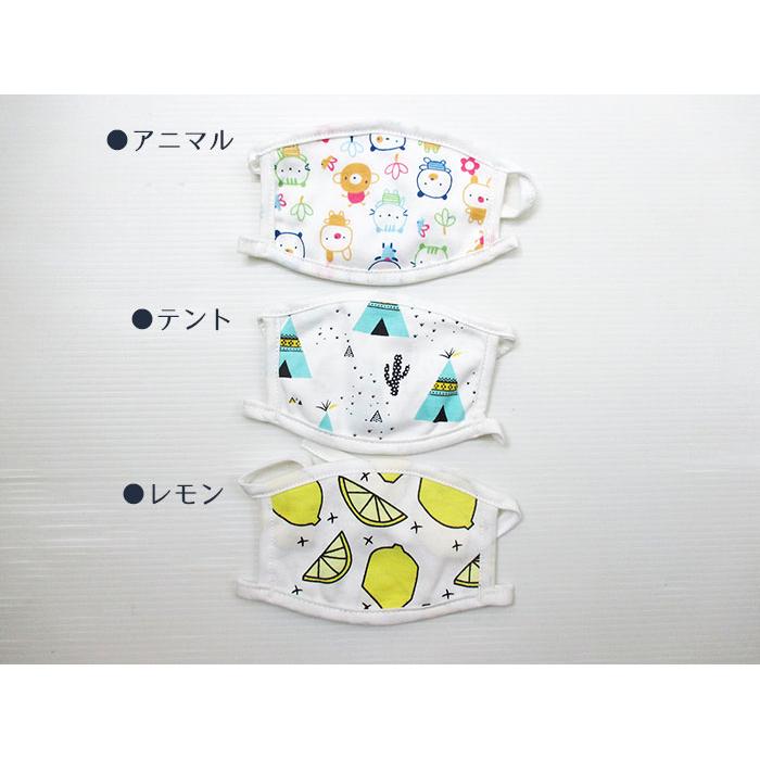 マスク キッズ 子供用マスク 洗える 子ども ガーゼ 夏用 使い捨て 布