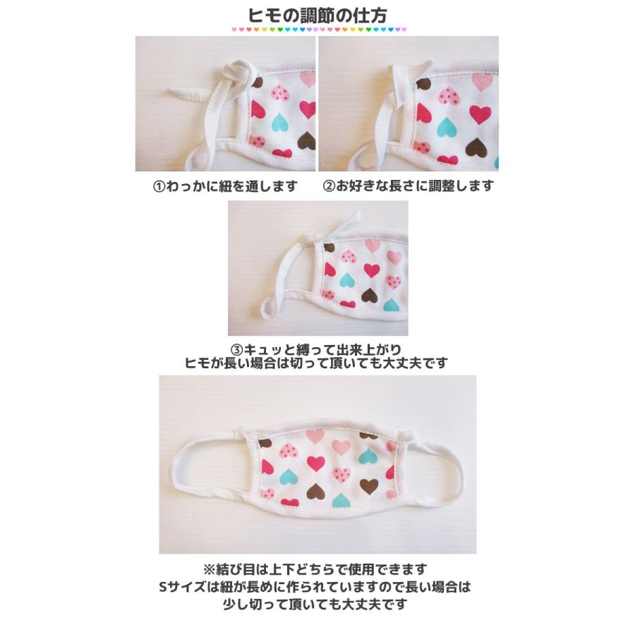 マスク キッズ 子供用マスク 洗える 子ども ガーゼ 夏用 使い捨て 布