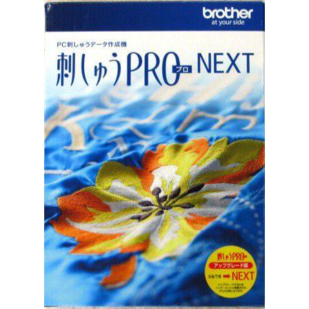 ブラザー工業 ブラザーししゅうプロNEXTアップグレードキットVer.9