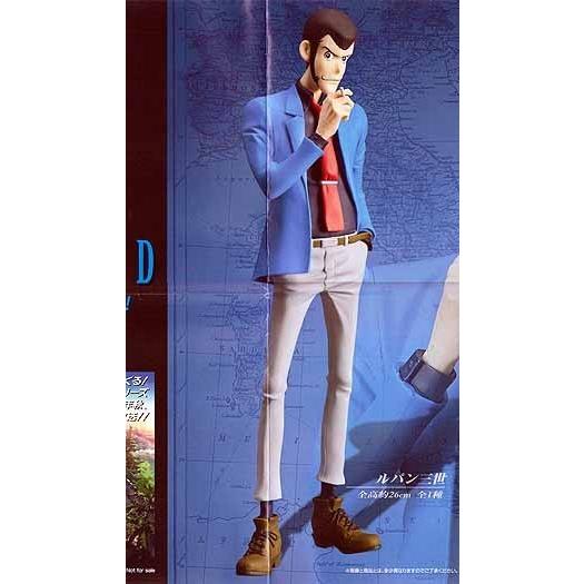 ルパン三世 MASTER STARS PIECE LUPIN THE THIRD 全1種（ルパン三世
