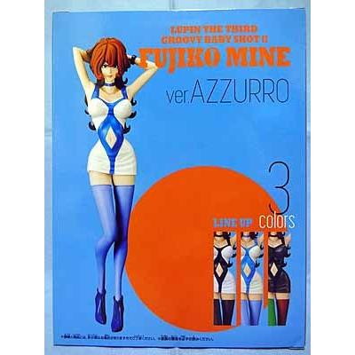 ルパン三世 GROOVY BABY SHOT 2 全3種（峰不二子ホワイト×ブラックver