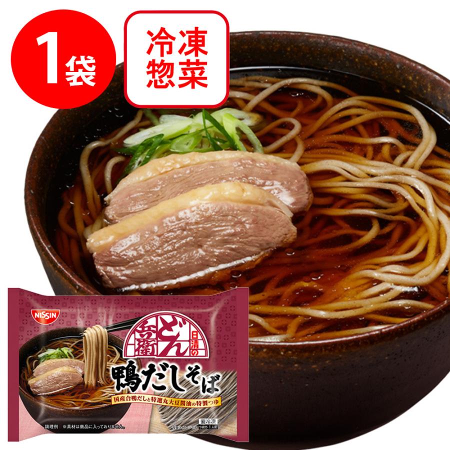 冷凍]日清 どん兵衛 鴨だしそば 193g : Smile Spoon - 通販 - Yahoo