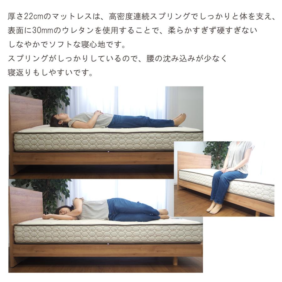 フランスベッド（FRANCEBED） 【正規品】 マットレス シングル S