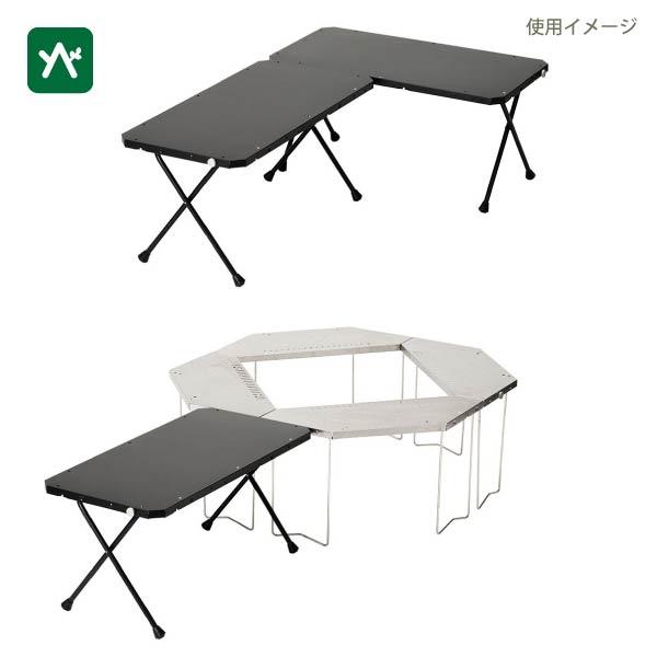 snow peak（スノーピーク） コネクションテーブル LV-381 連結可能