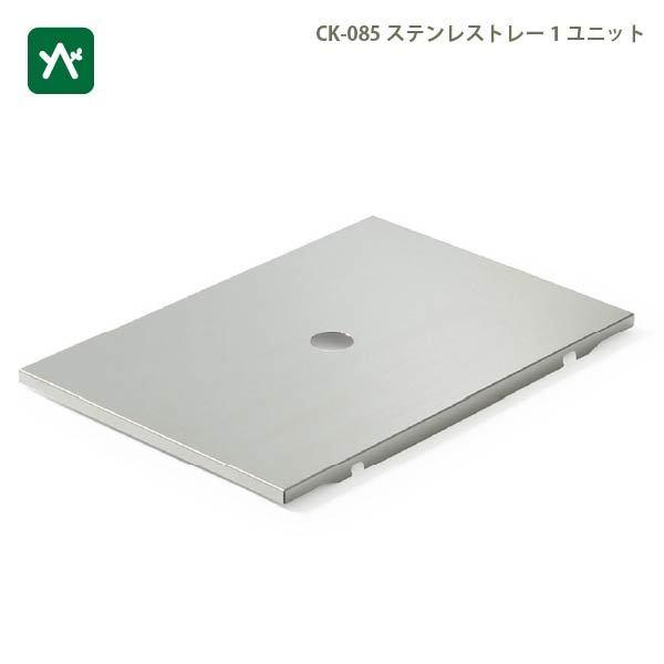 snow peak（スノーピーク） IGTフレームロング 400脚 雪峰苑