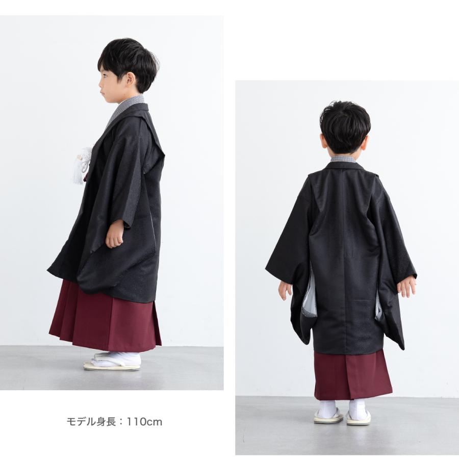 SOUBIEN（創美苑） 七五三 着物 5歳 販売 五歳 着物 男の子 袴 黒系 濃
