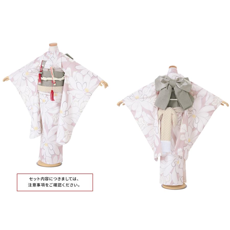 SOUBIEN（創美苑） 七五三 着物 7歳 販売 七歳 着物セット 女の子 作り